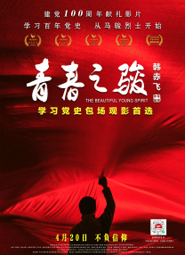 视频亚洲区