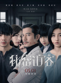 成人免费大片a毛片