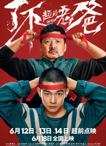 欧美日韩免费不卡视频一区二区三区