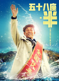 午夜欧美福利