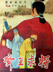 综合成人