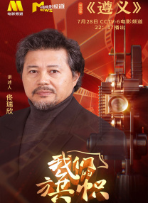 欧美激情网站在线观看