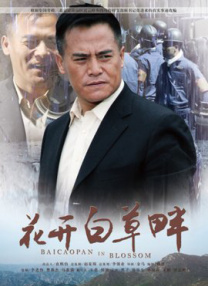91网站免费看
