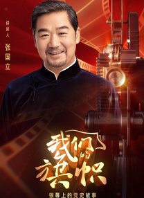 繁华街市