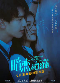 女搜查官监禁调教中文字幕