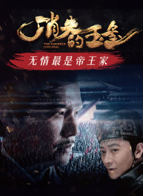 久久影视中文字幕