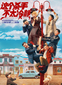 欧美第一区第二区