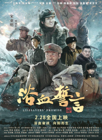 99国产精品欧美久久久久久影院