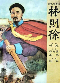 无颜美女