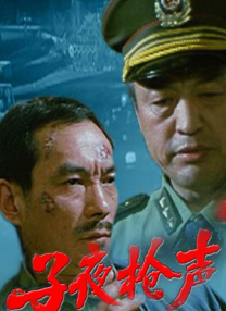 精品国产三上悠亚在线观看