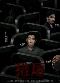 浓精喷在小龙女的玉足太爽了