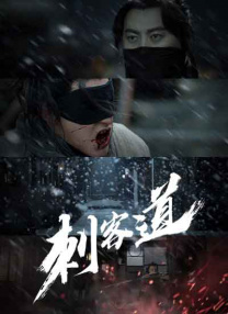 白丝护士女仆