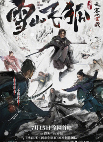亚洲在线网站