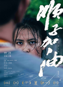最近免费中文字幕mv电影