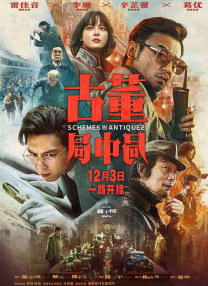老色鬼网站