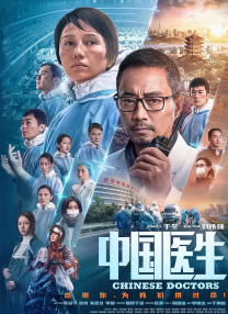 激情五月深爱五月