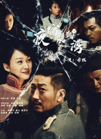 av新片