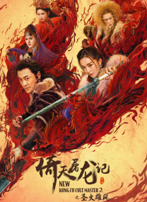 婷婷成人综合