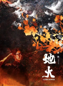 公交车被弄到高潮嗯啊视频