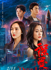 午夜视频在线观看网站