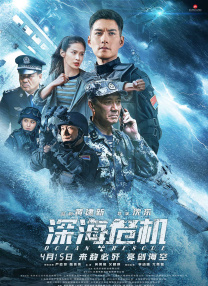 久色亚洲