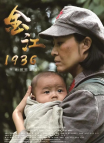 商务旅行戴女老板绿色帽子