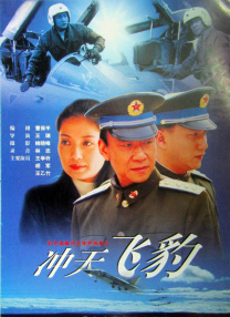 免费高清在线爱做视频