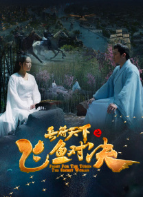 91久久偷偷做嫩草影院