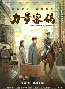 国产精品第十页