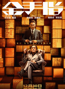 欧美在线视频一区二区