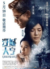 av网站一区
