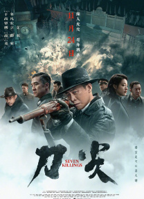 亚洲国产小视频