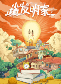 久久综合亚洲一区二区三区