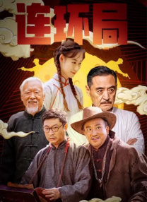 亚洲激情视频网