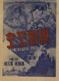 亚洲乱码卡一卡二卡三永久