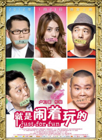 亚洲片区在线