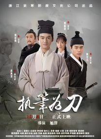 色综合久久中文