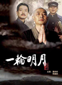 女明星被c