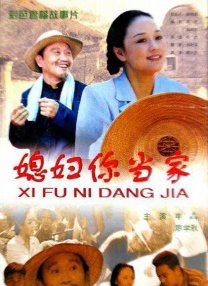 自由性别视频