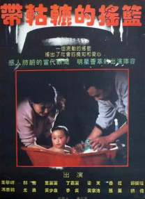 国产精品欧美视频另类专区