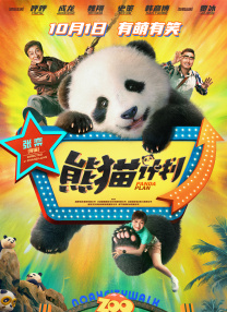 久久精品在现线观看免费15