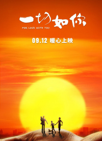 天师钟馗免费完整版观看