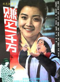 国产精品久久综合桃花网