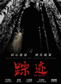 麻豆久