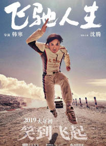 国自产在线精品免费