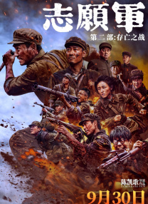 在线亚洲欧国产精品专区