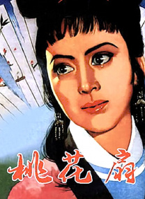 午夜成人免费视频