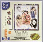 91大神精品长腿在线观看网站