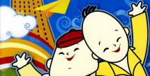 国产每日更新