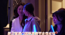 亚洲欧美综合